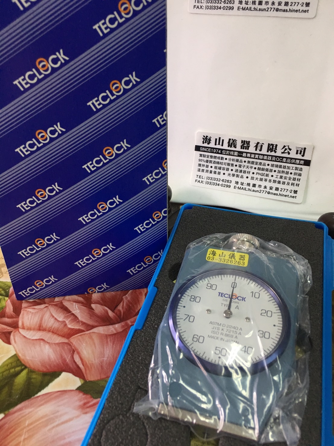 硬度計-GS709N-橡膠用-A