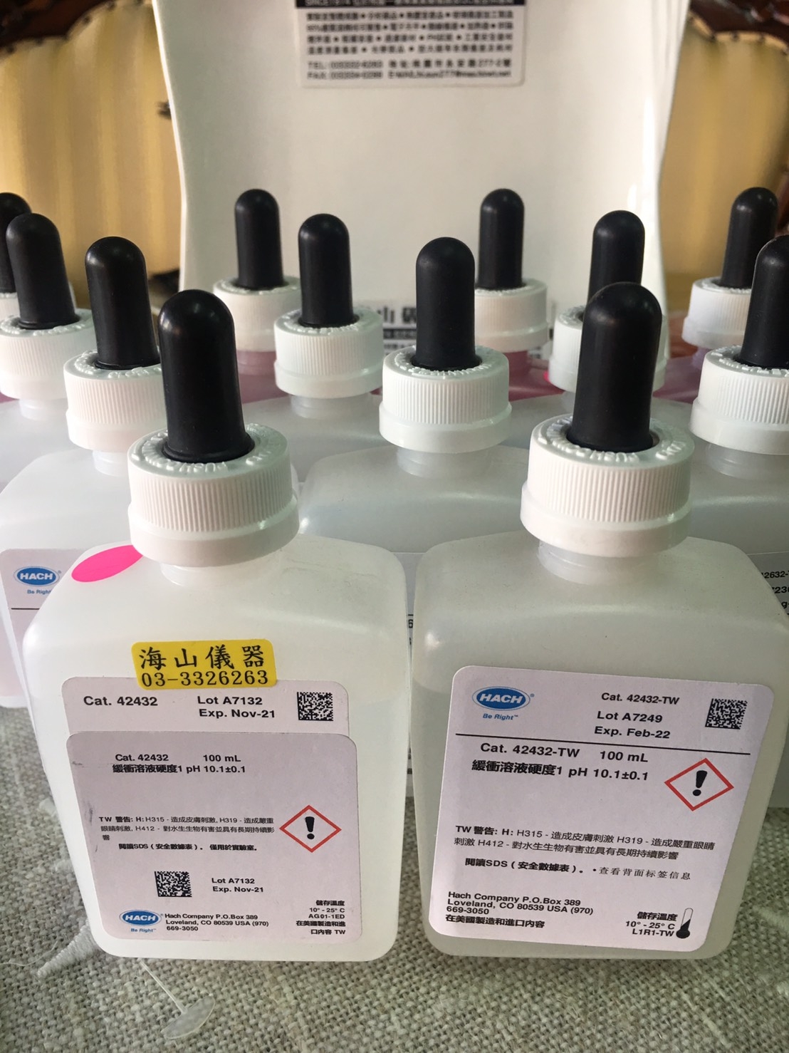 水質硬度測試劑#1