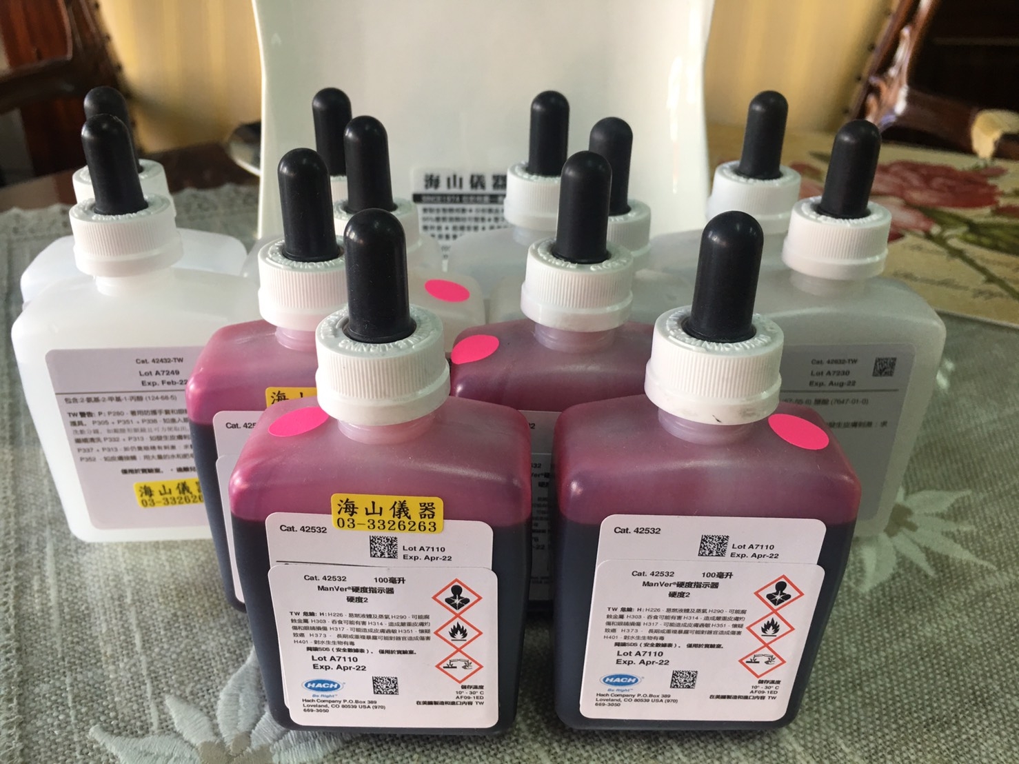 水質硬度測試劑#2