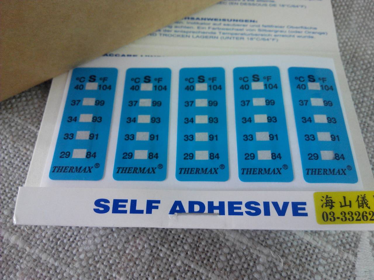 5L-S溫度貼紙