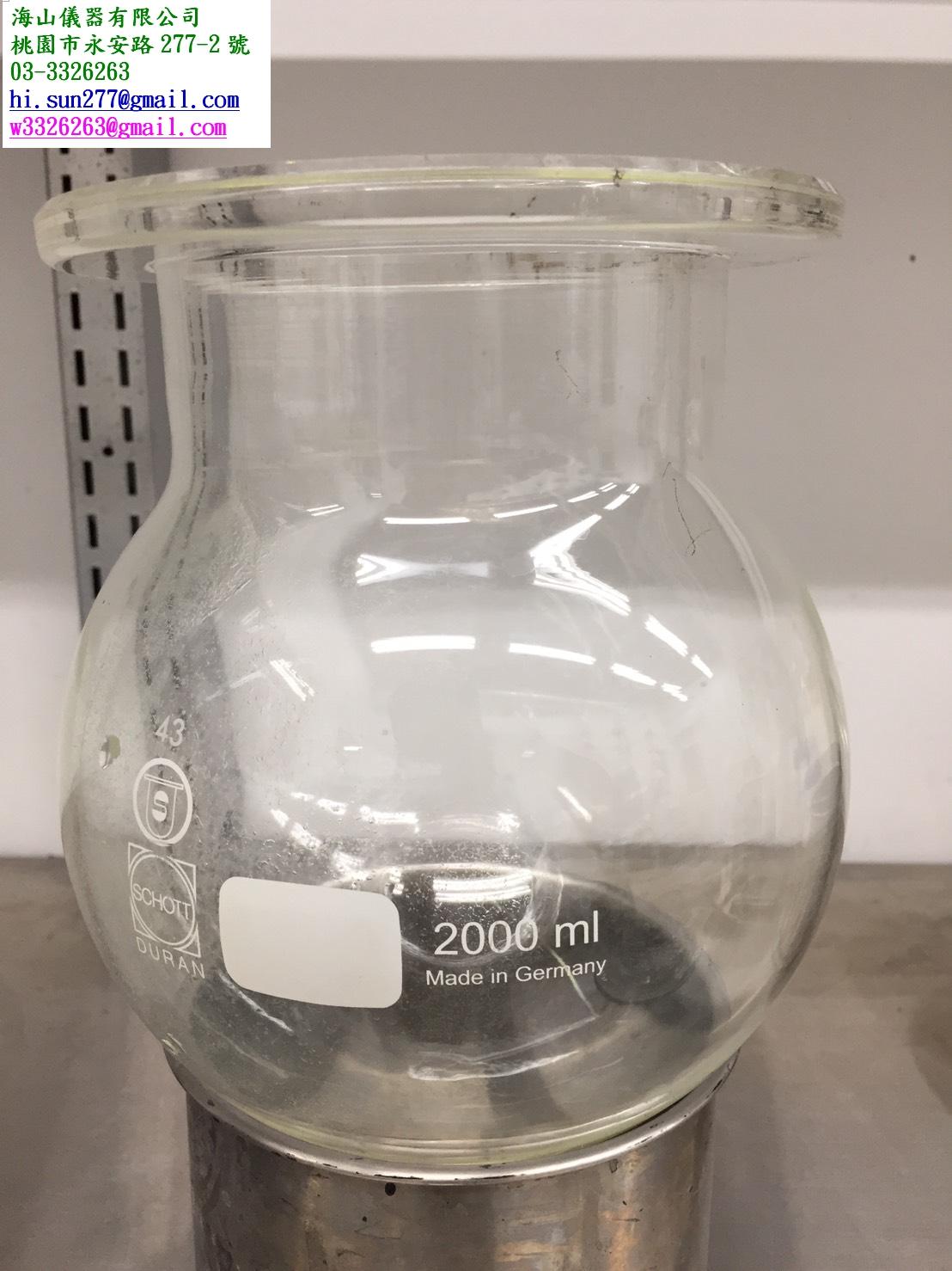 2L圓形反應槽本體-玻璃加工品-海山儀器