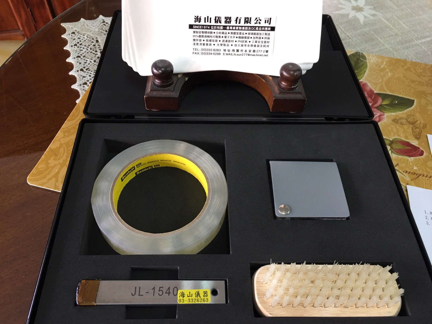 台灣製-百格刀組3M