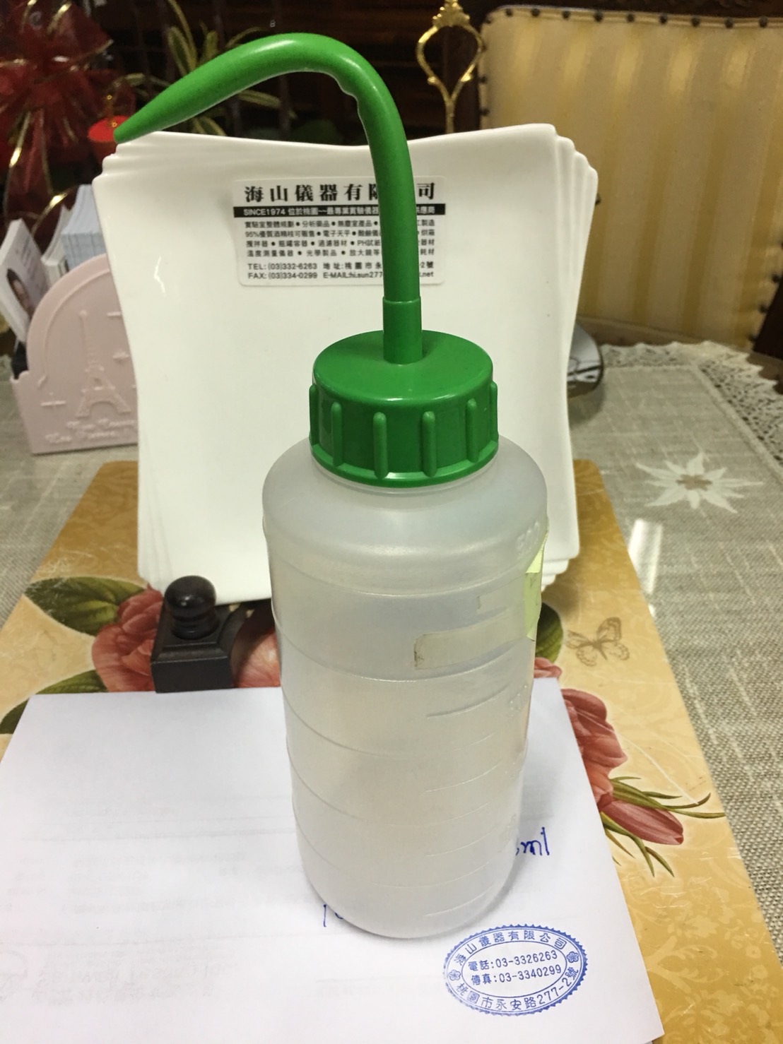 台製-PE彩色洗滌瓶500ML-紅