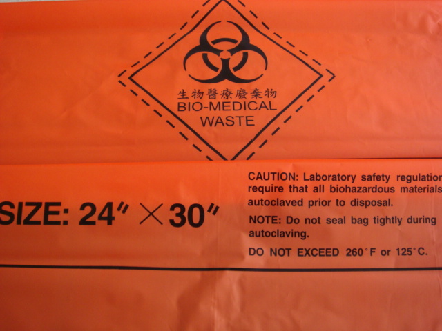 廢棄物滅菌袋