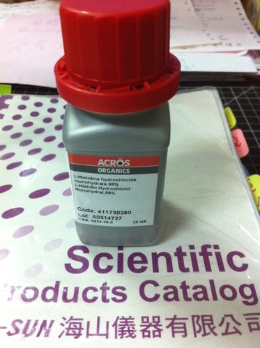 L-組氨酸鹽酸鹽