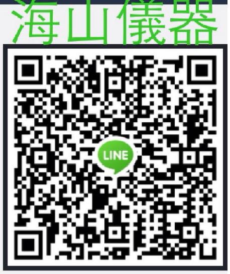 實驗室儀器耗材