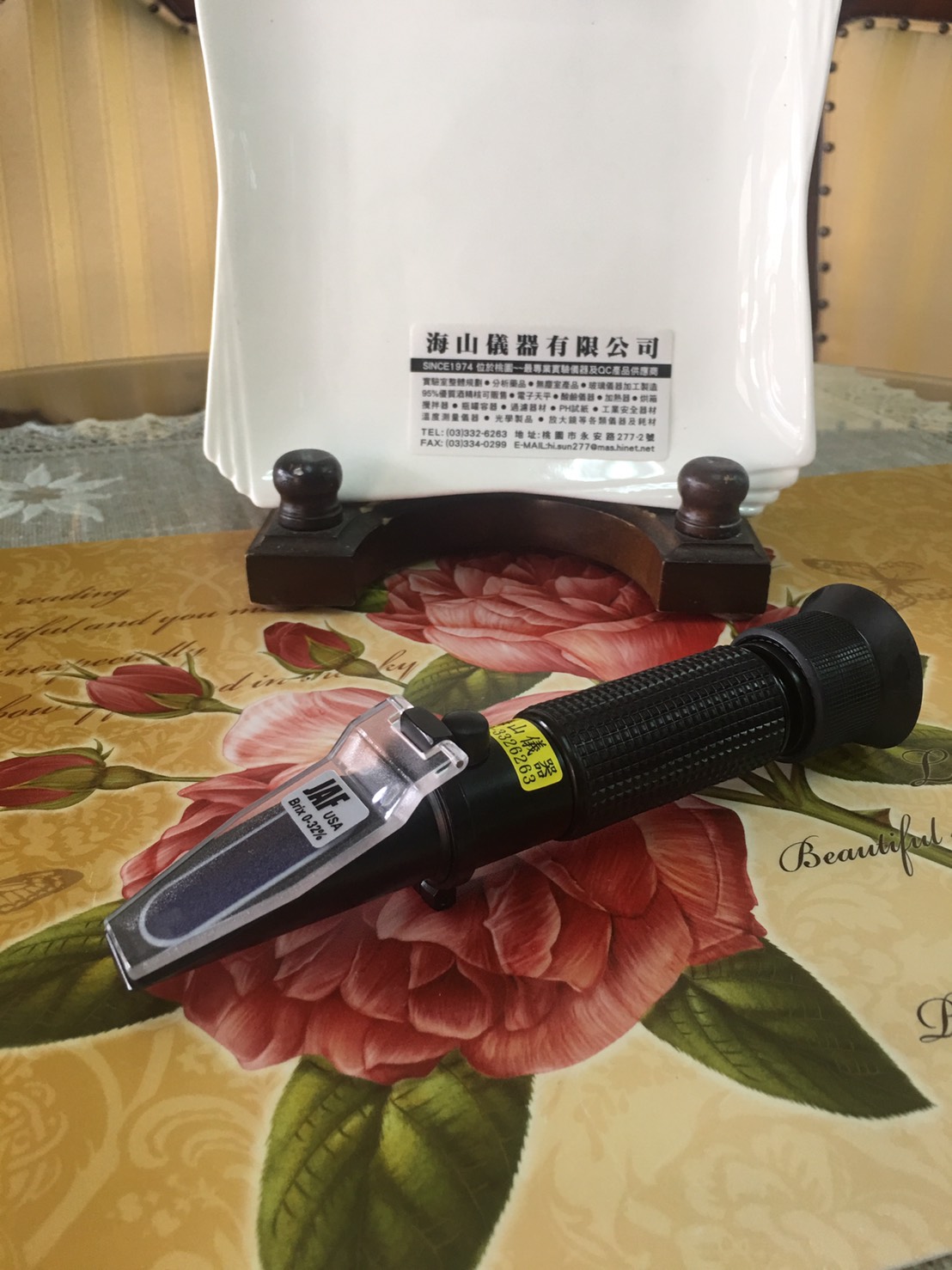 手持式屈折度儀/折射計/糖度/塩度計