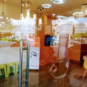 高登照明-undefined