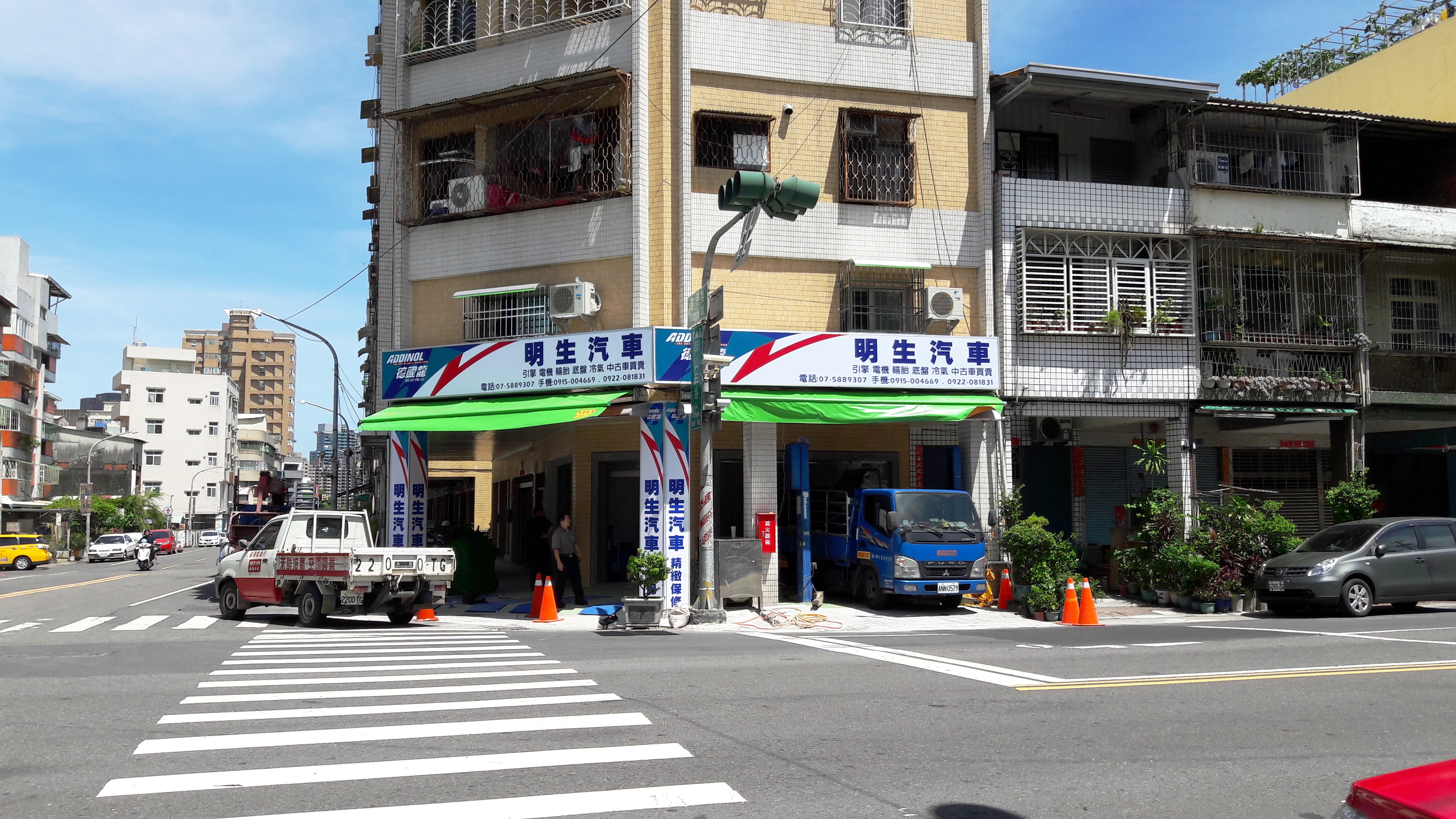 一般招牌-汽修廠