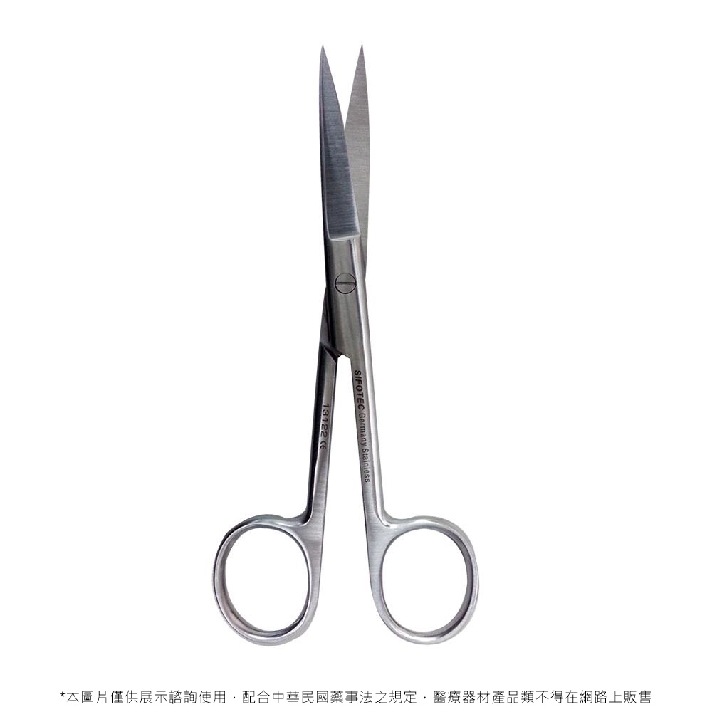14cm手術剪刀