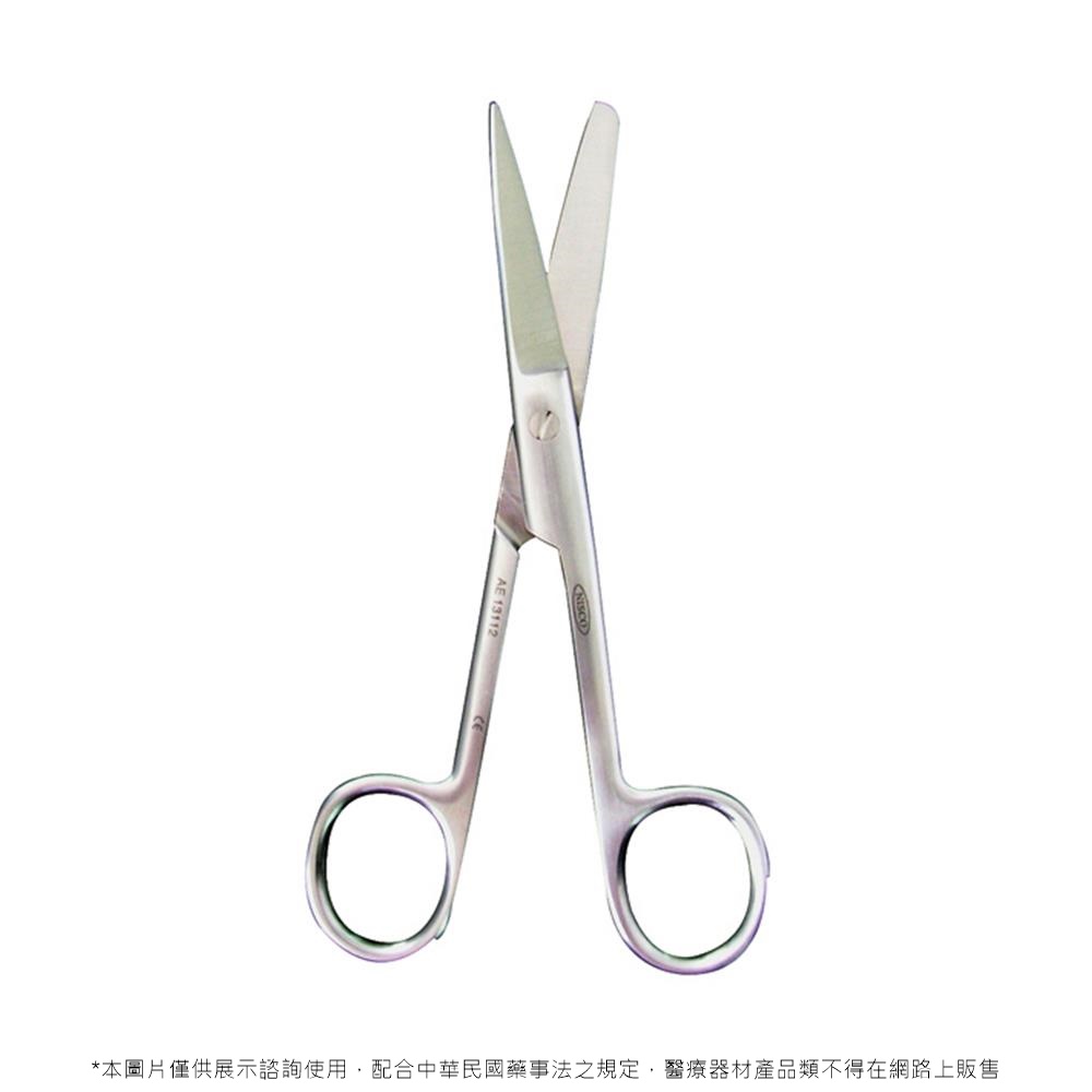 14cm手術剪刀