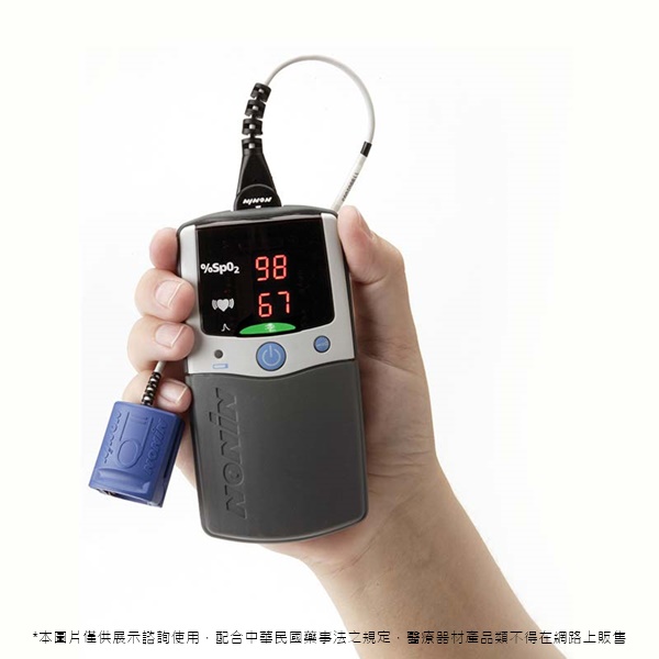 血氧測量系列-掌上型血氧測量