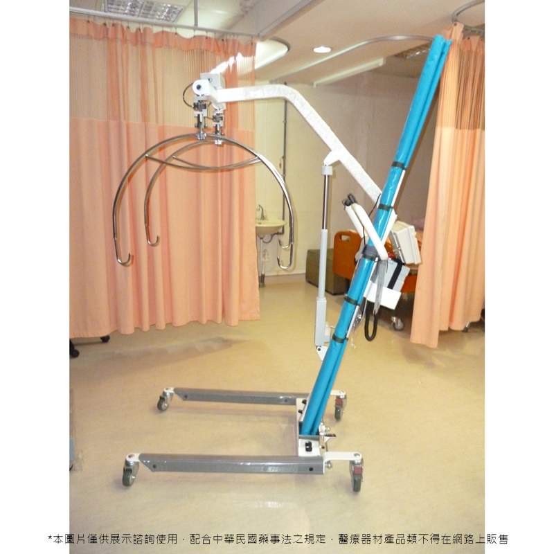 電動式搬運架秤.