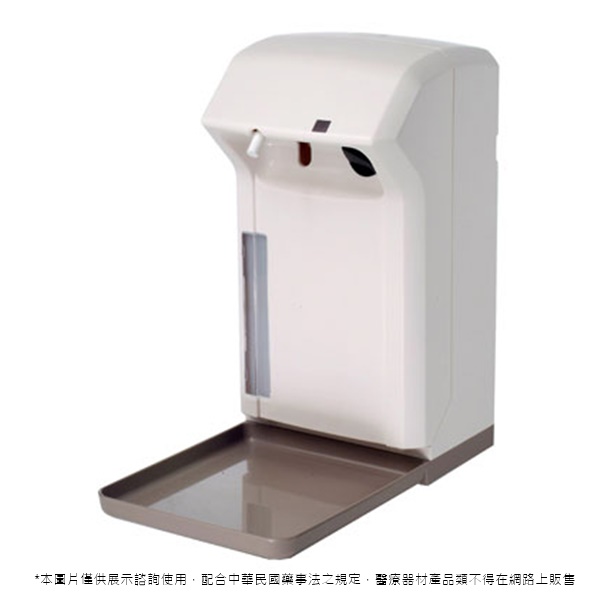 自動酒精噴霧消毒機