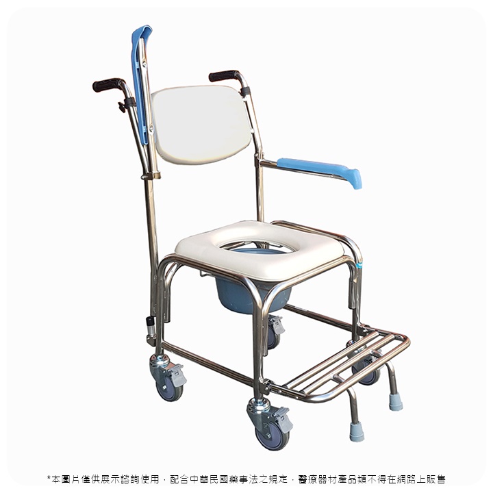 不鏽鋼洗澡椅（掀手）