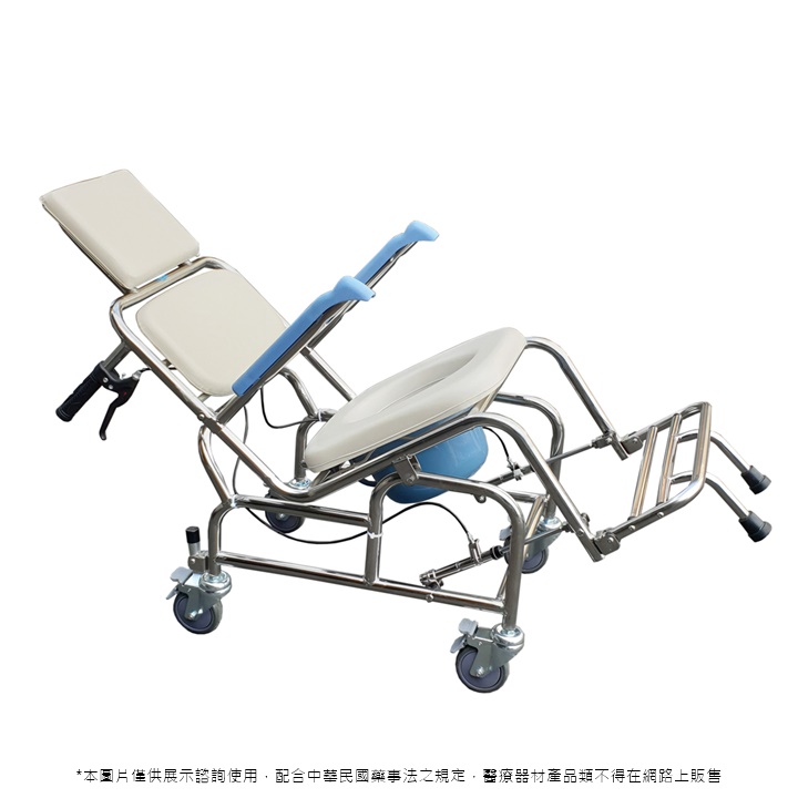 不銹鋼空中傾倒便器椅