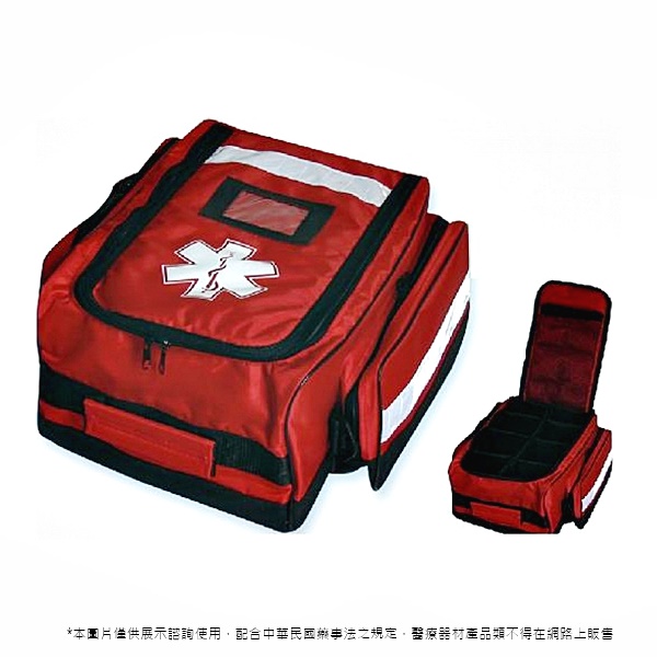 小型手提揹式兩用急救袋