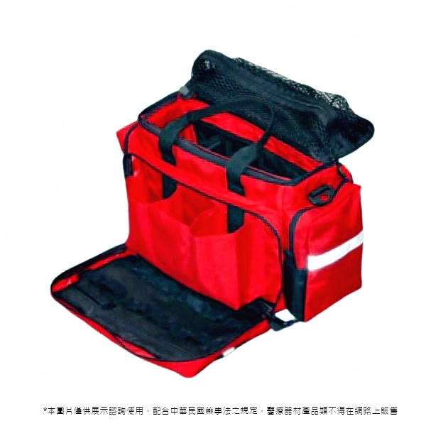 中型急救側背袋