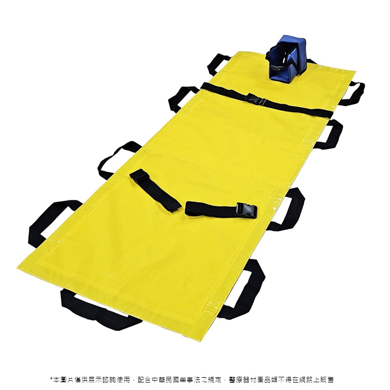 軟式擔架含頭靠墊