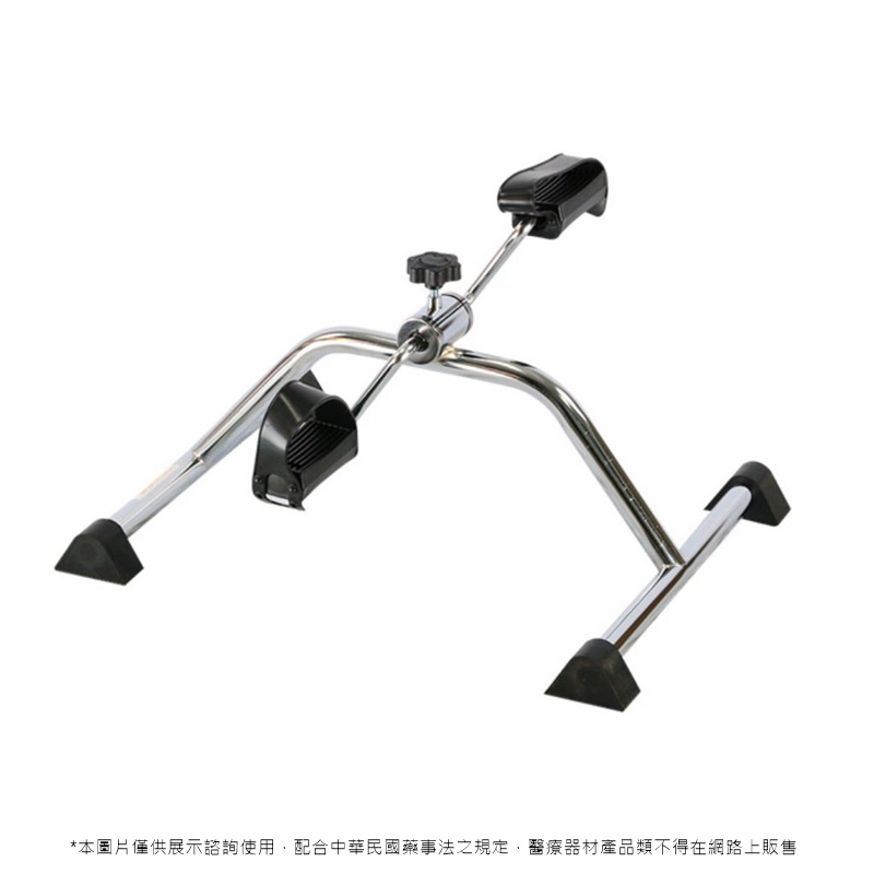 簡易型運動腳踏車