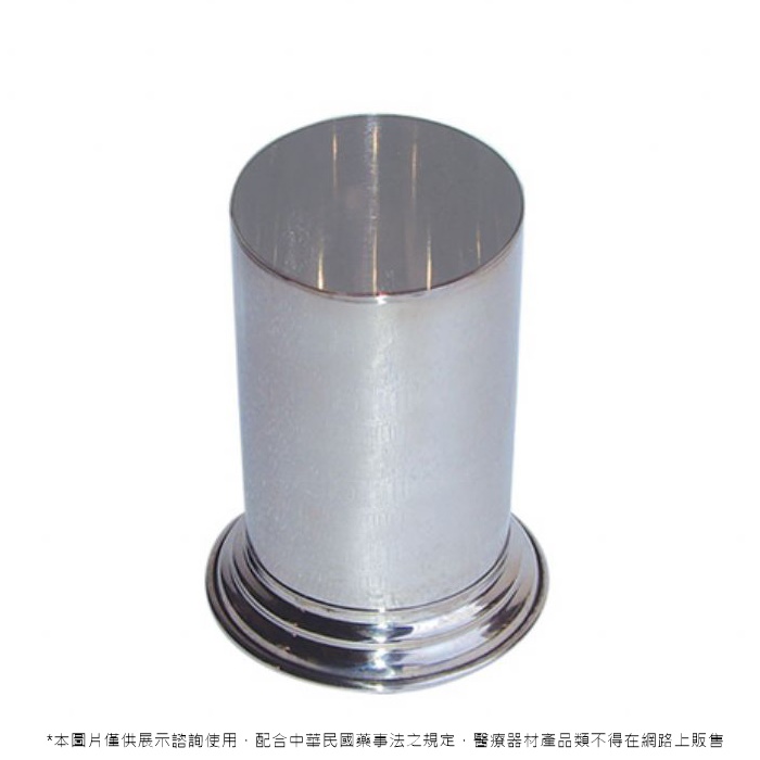 鉗子立（中/小）