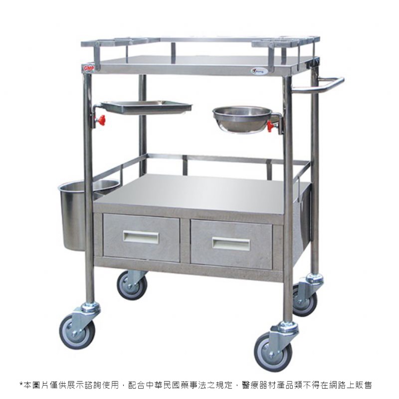 不銹鋼換藥車（空車）