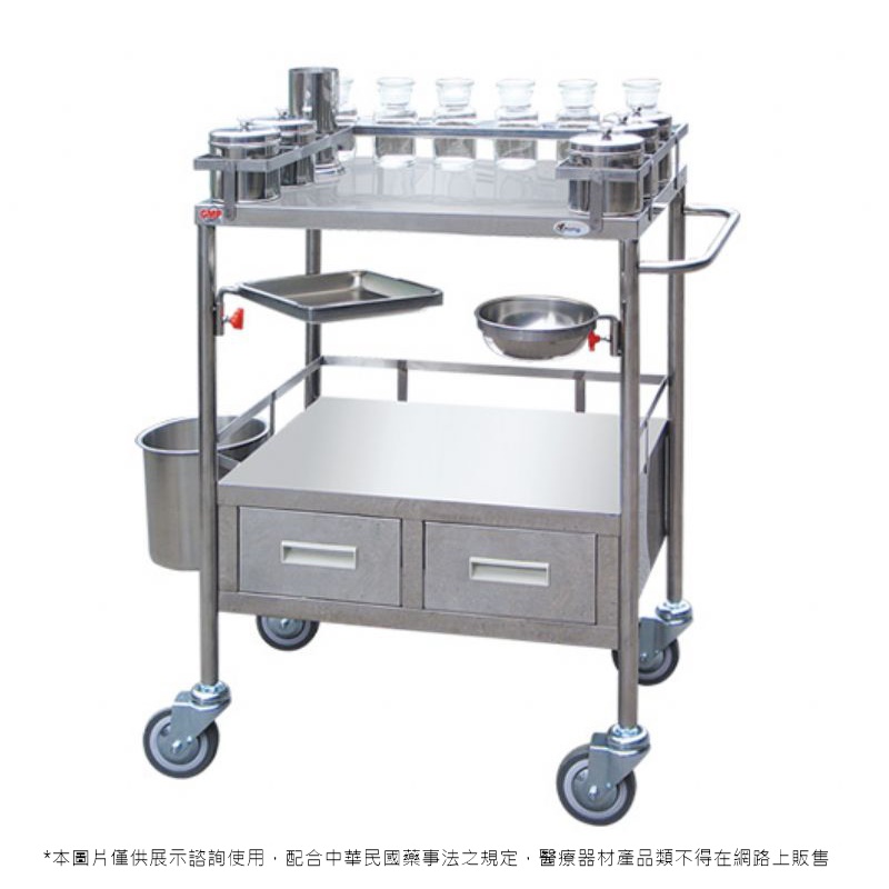 不銹鋼換藥車(含配件)