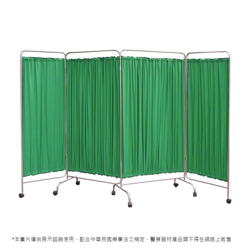 不銹鋼四折式屏風