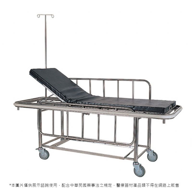二折手提式急診推床5吋輪