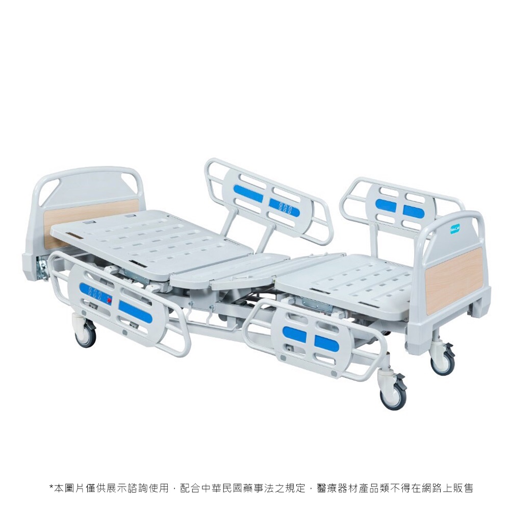 美式電動醫療護理床