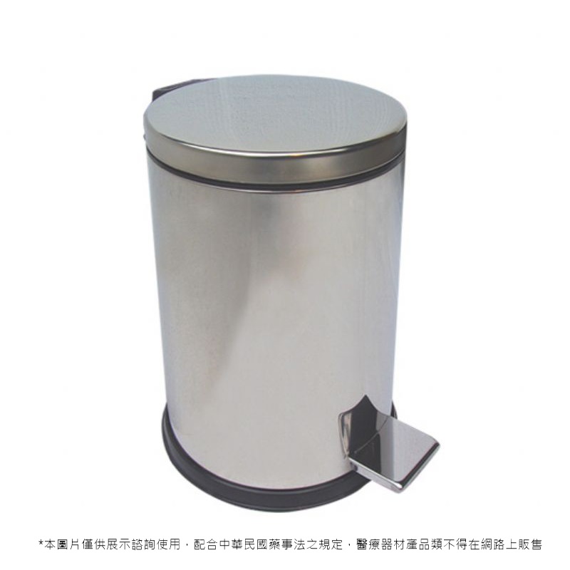 不鏽鋼腳踏式污物桶