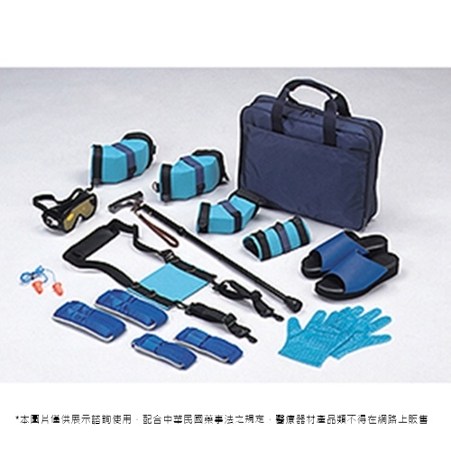 高齡者模擬體驗組