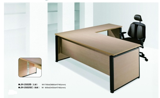 JH-2502B主管桌