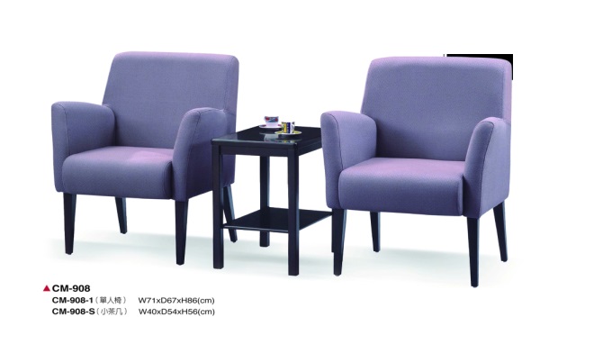 CM-908方型洽談桌椅組