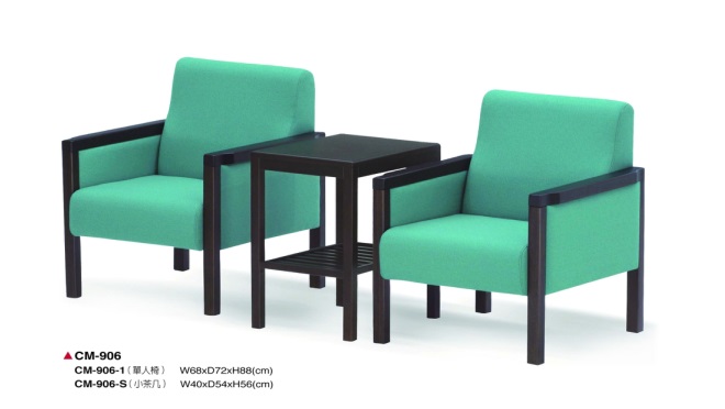 CM-906方型洽談桌椅組