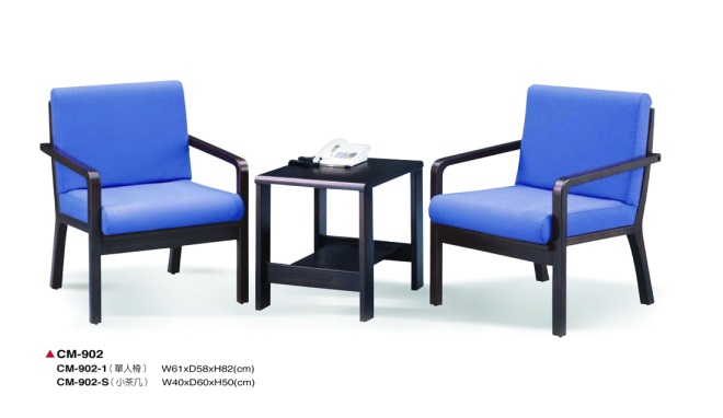 CM-902方型洽談桌椅組