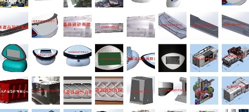 志丞產品設計有限公司-undefined