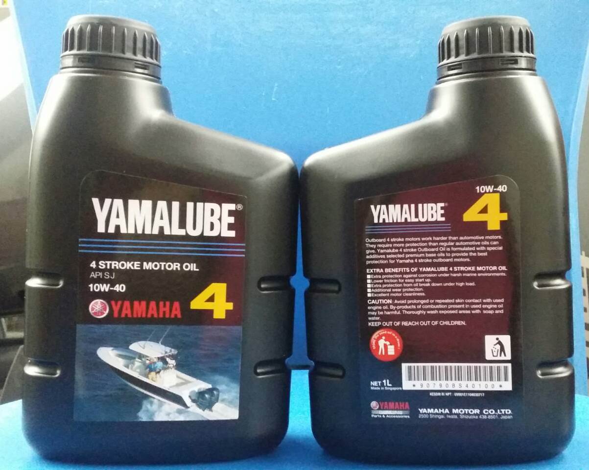 四行程船外機機油10W-40