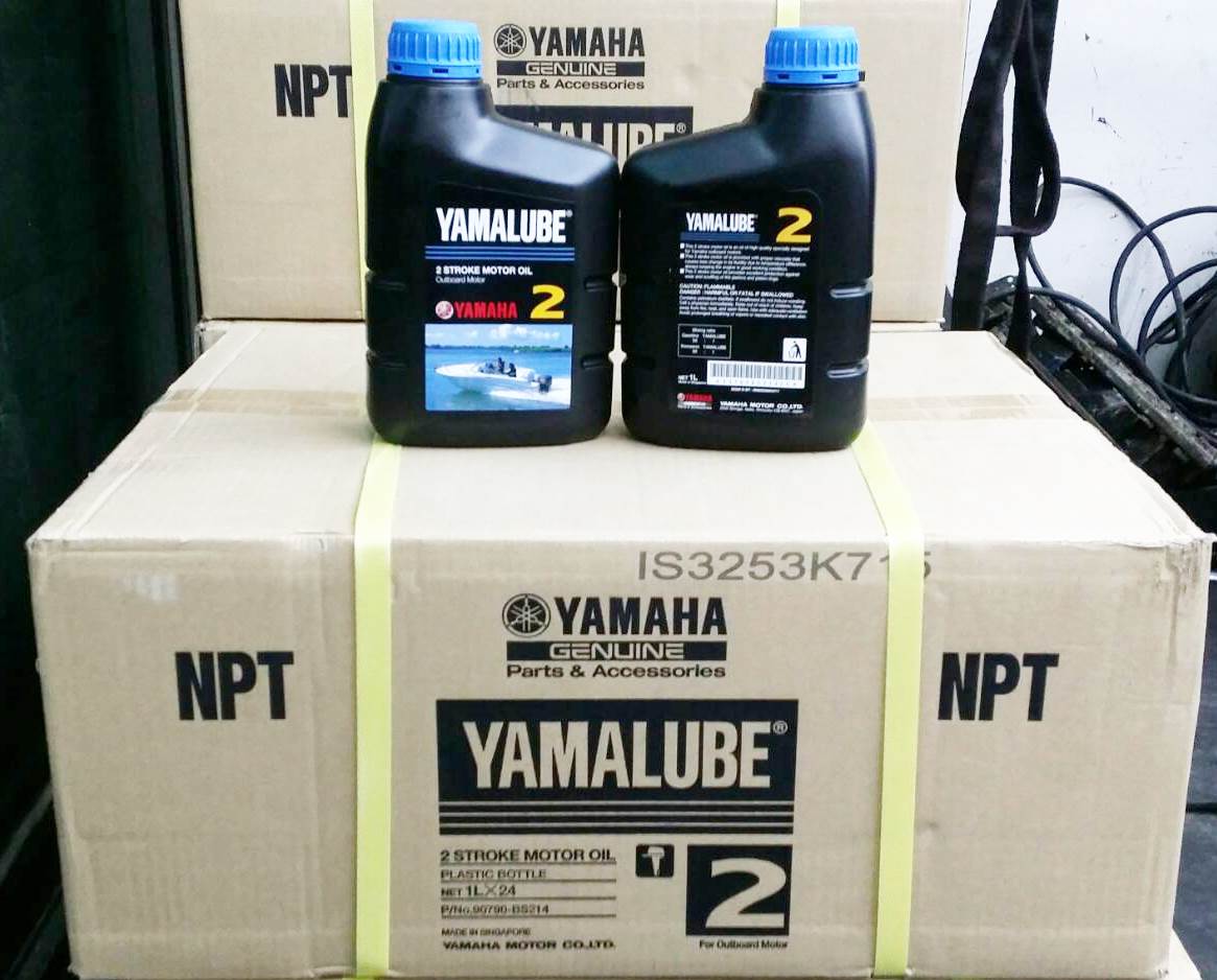 船外機機油整箱販售照