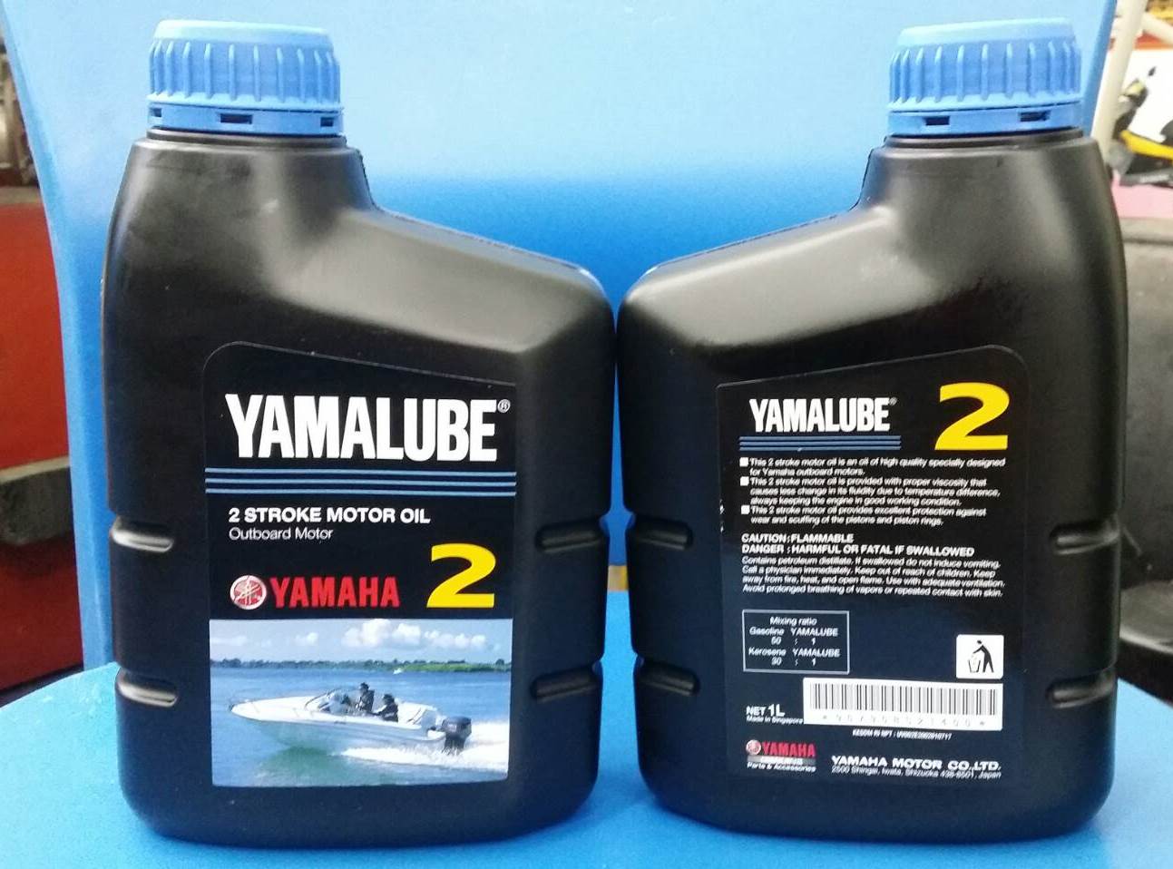 二行程船外機機油TC-W3