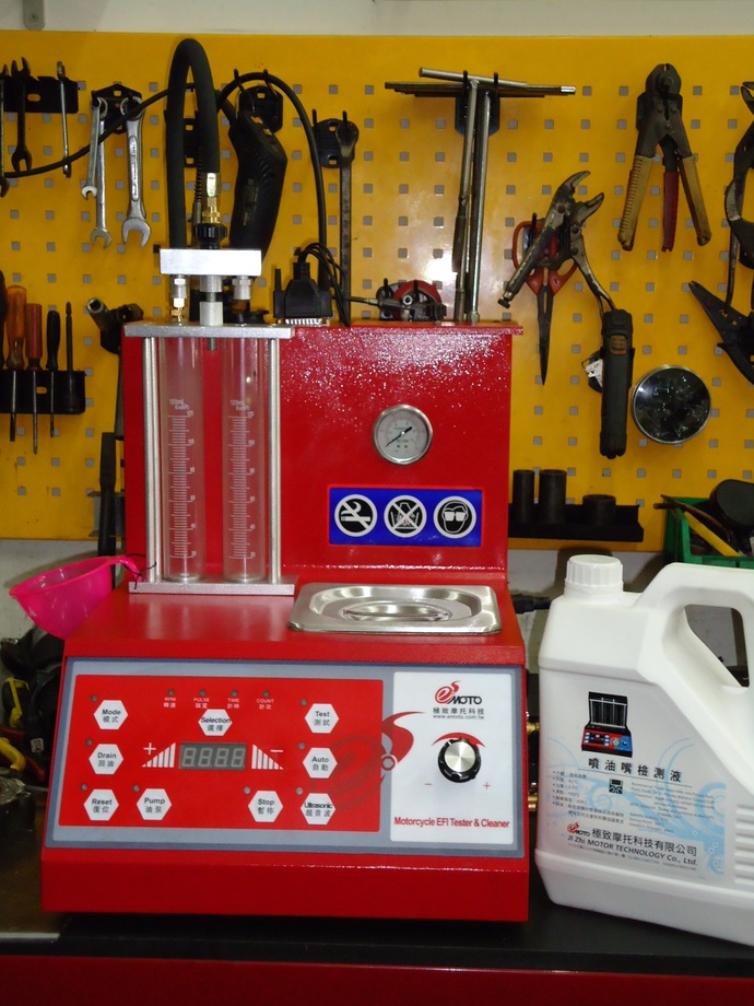 船外機噴油嘴清洗機