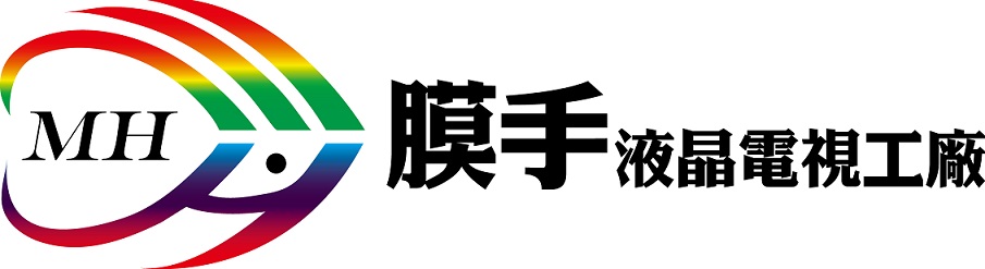膜手液晶電視工廠-電視機