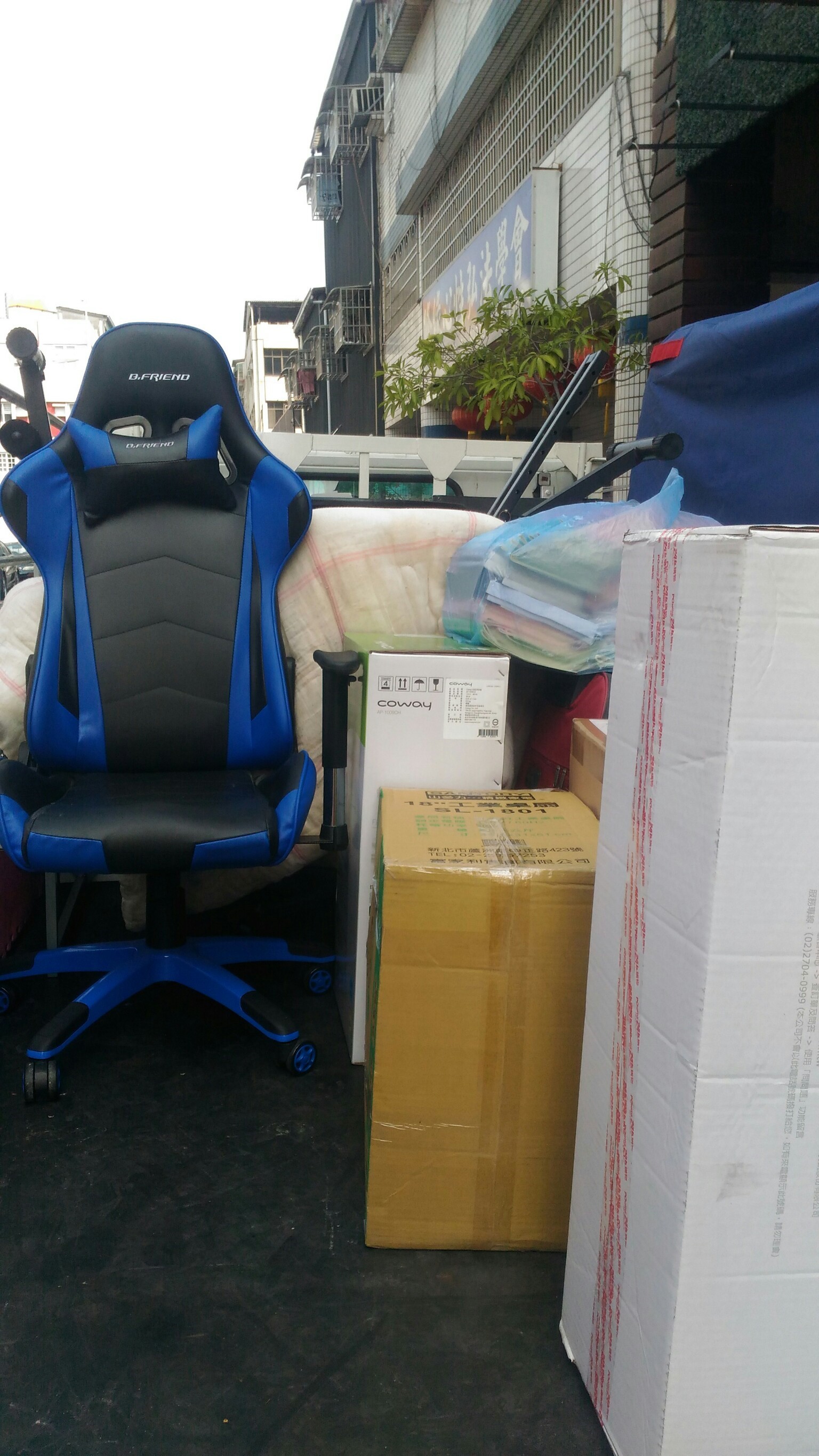 高雄搬家包裝上車