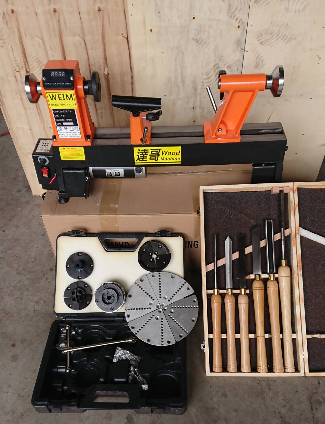 初學者四爪夾頭夾爪組4KB+6支HSS車刀