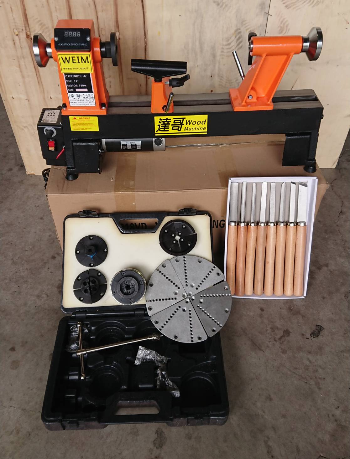 初學者四爪夾頭夾爪組4KB