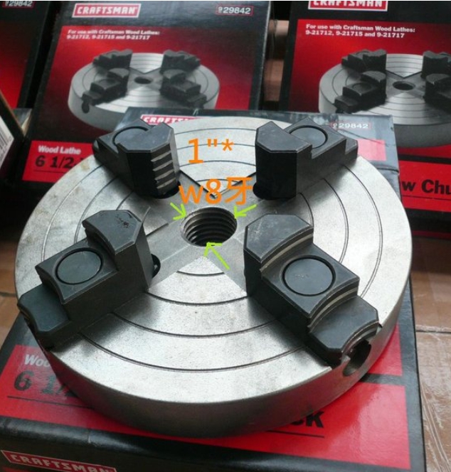 木工車床專用6.5吋*165mm.單動.獨動式四爪夾頭.車四方型長方型.偏心型加工