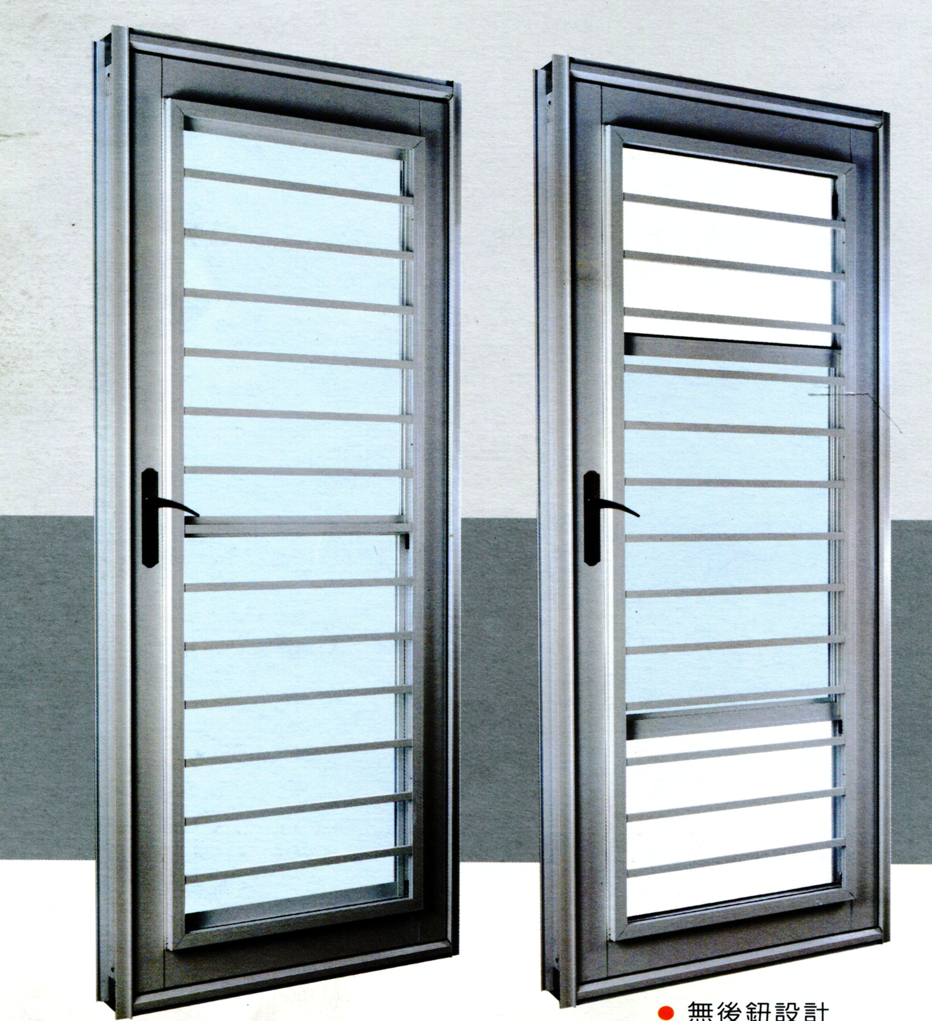 鋁門窗-5