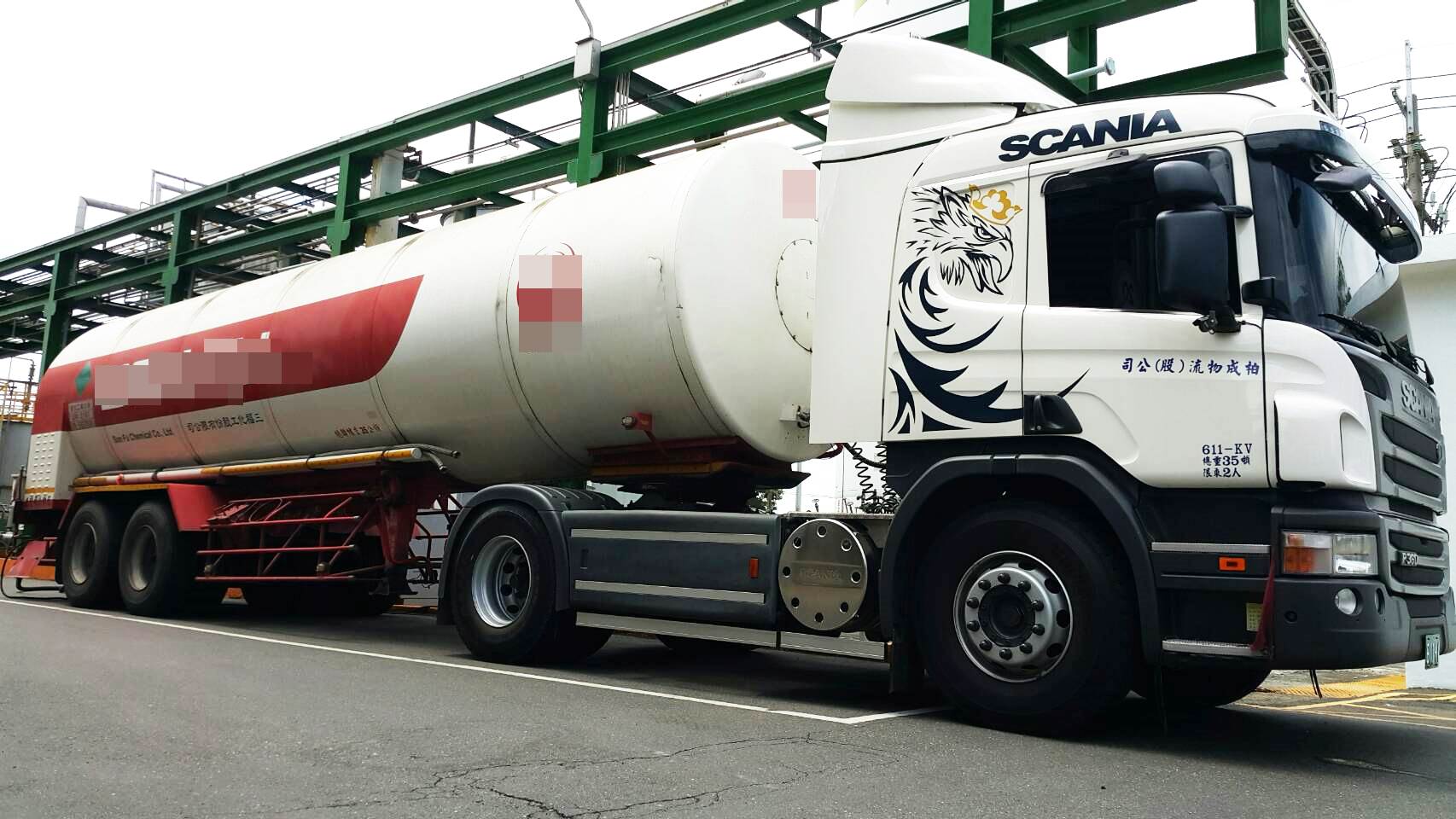 高壓氣體容器充填作業專車(司機備有衛生安全專業證照)1