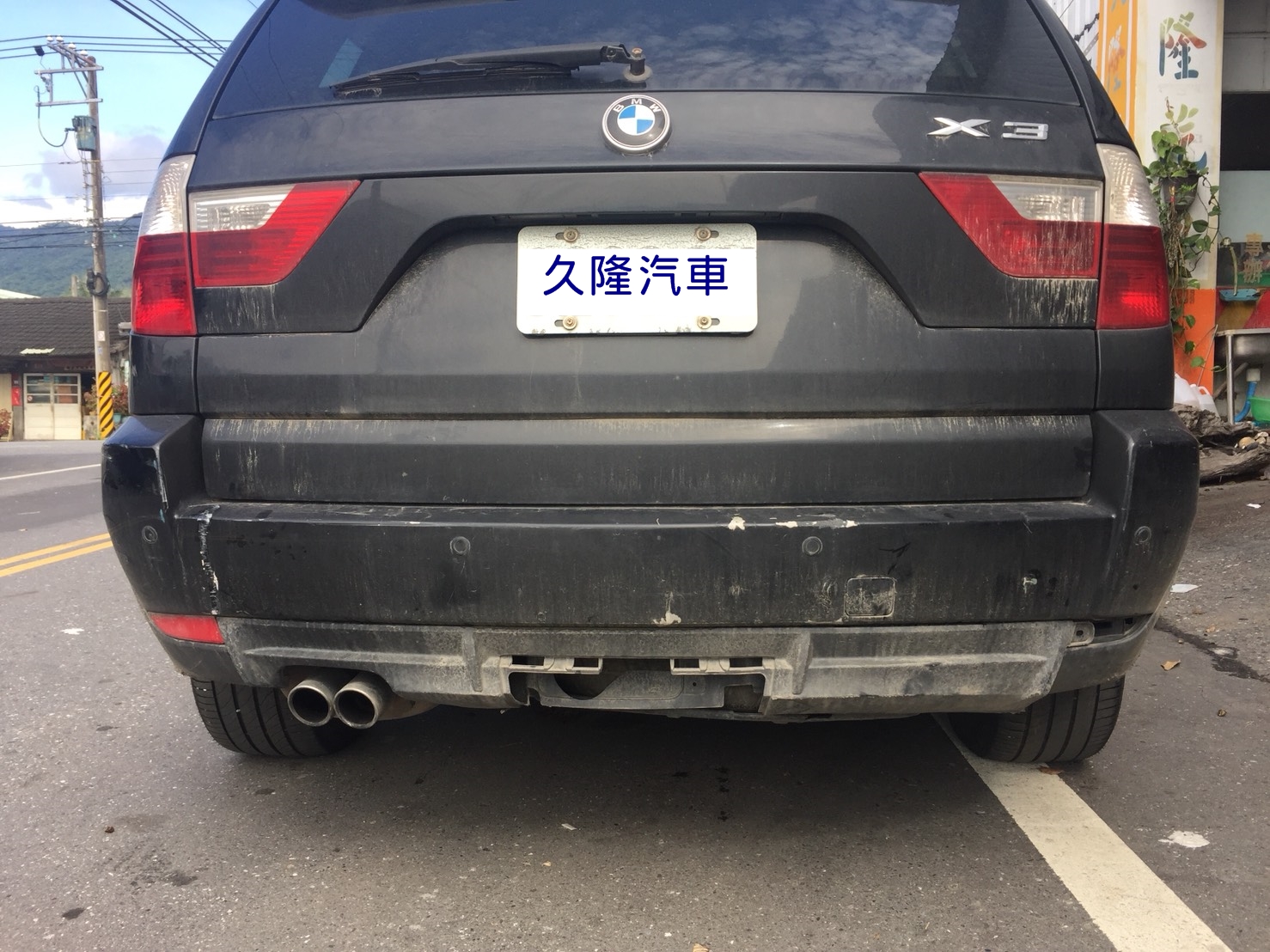 BMW烤漆整修前-久隆汽車修理廠