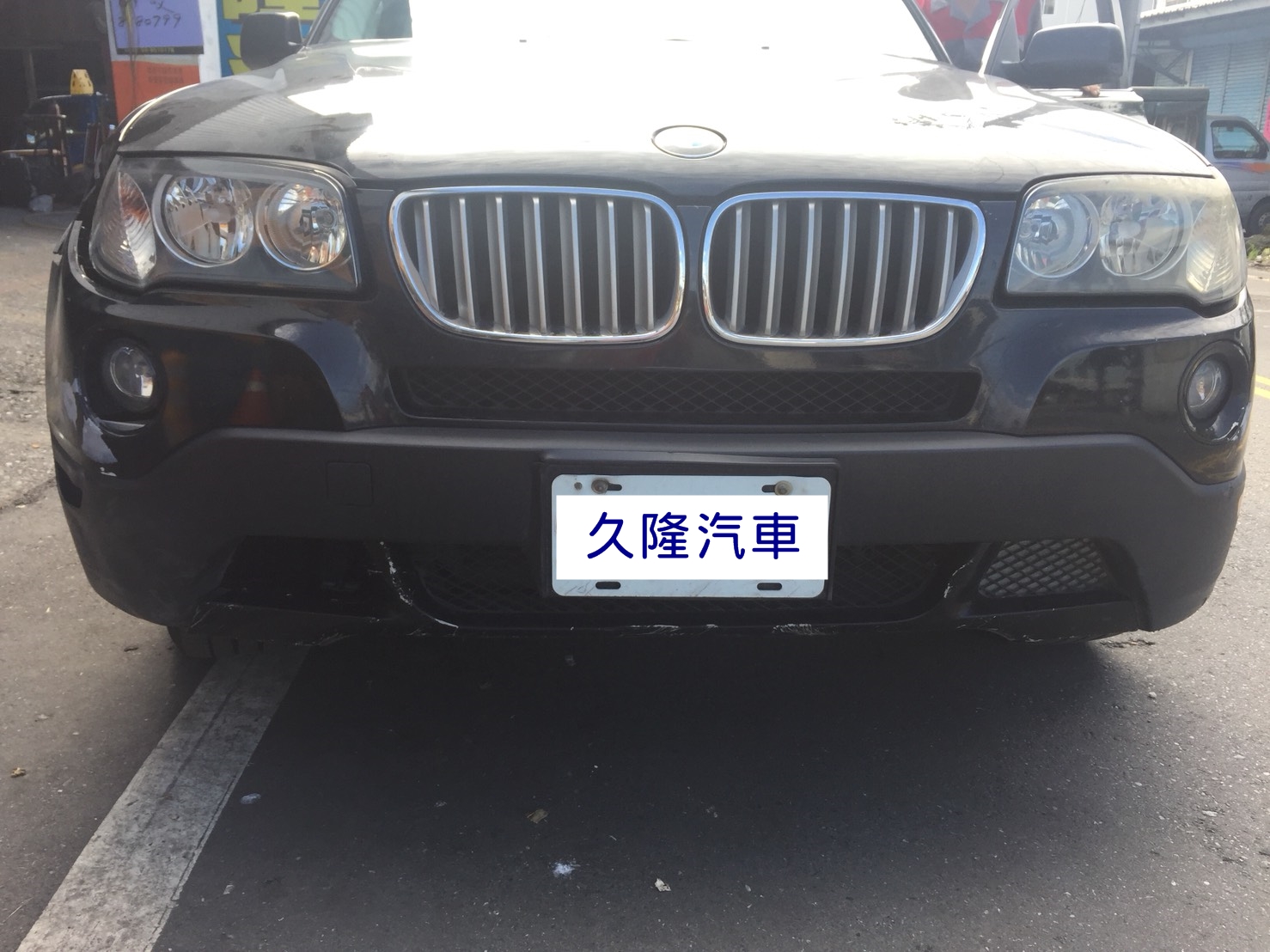 BMW烤漆整修後-久隆汽車修理廠